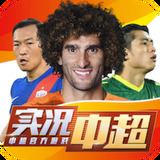 2024澳门原料网大全