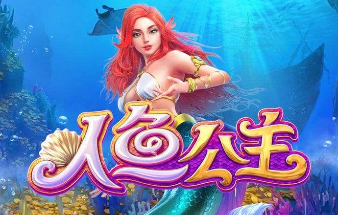 新澳彩资料免费资料大全客家娘
