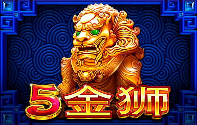 新莆京游戏8883