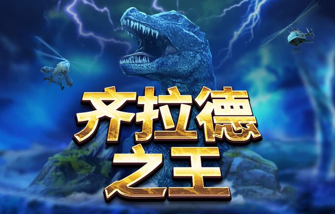 半岛最新官网登录入口