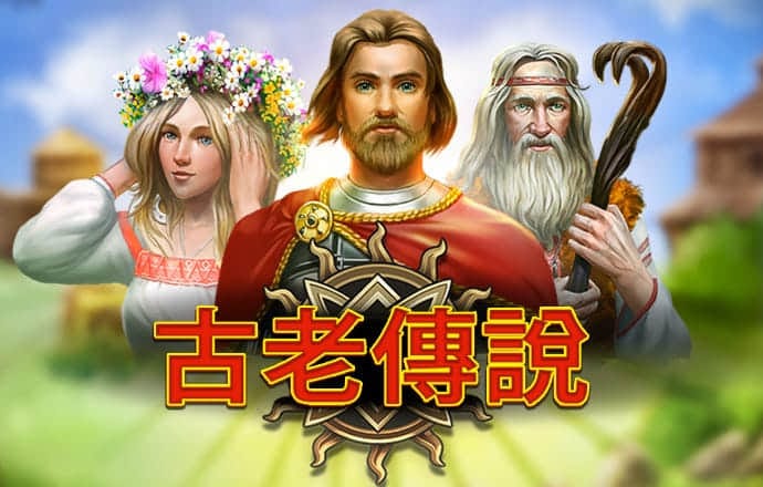 永乐国际官网app下载