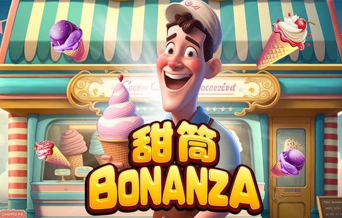 华体app网页版